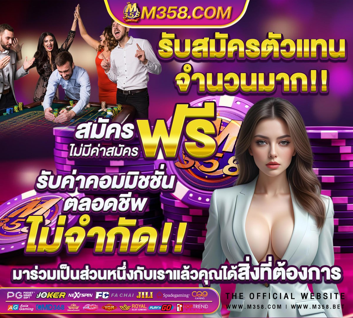 pg slot เปิด ใหม่ ล่าสุด